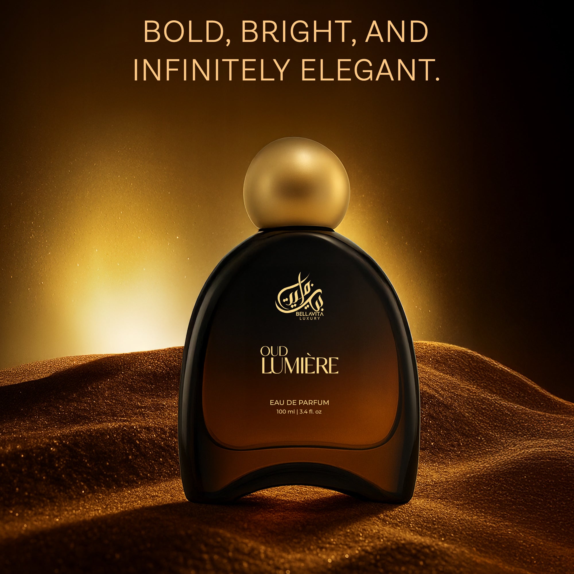 Oud Lumiere - Interlude Amouage