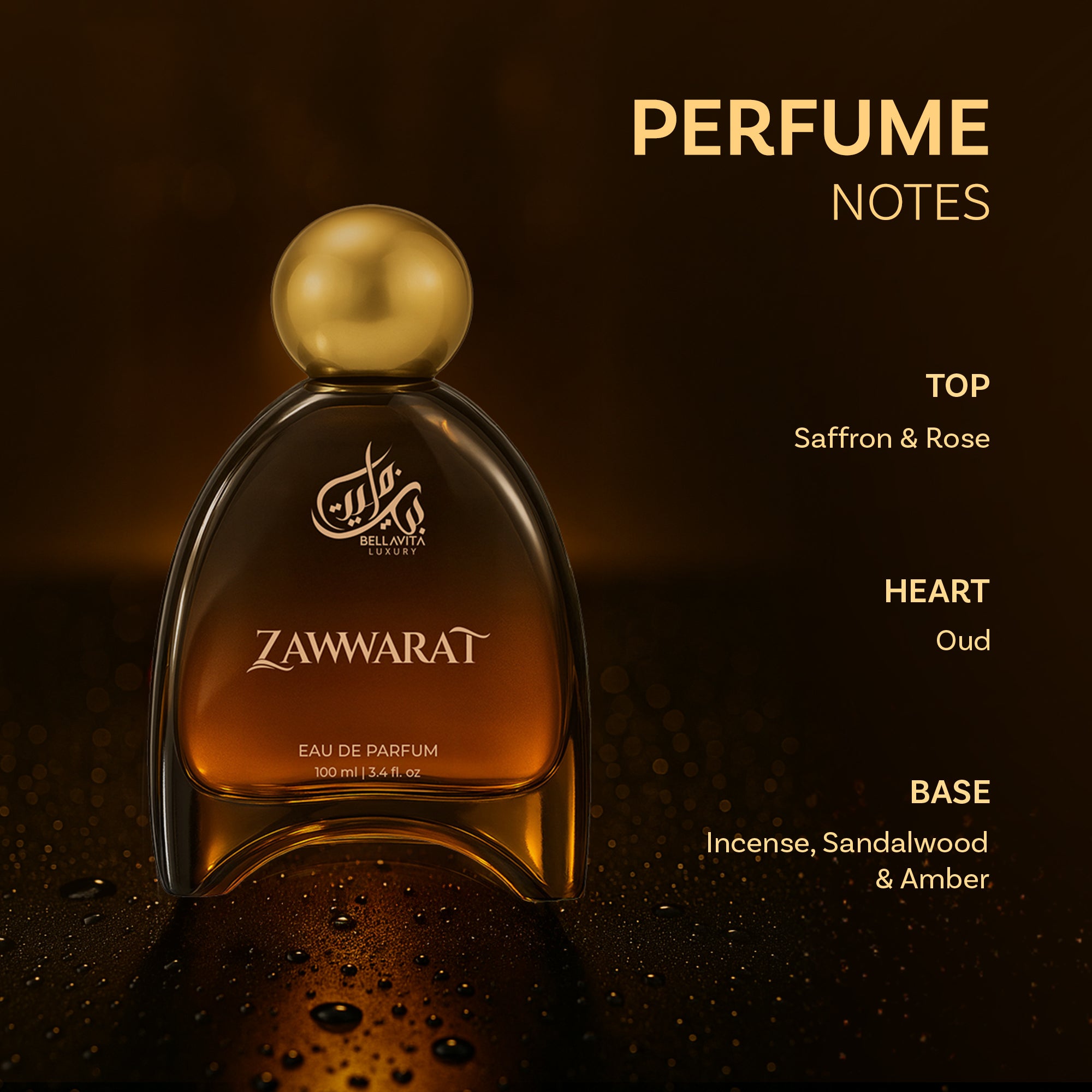 ZAWWARAT (100ml)